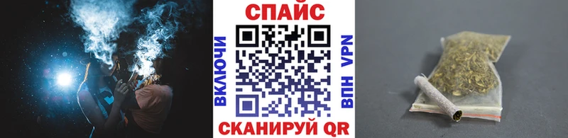 БУТИРАТ BDO 33%  мега ссылки  Сорочинск 