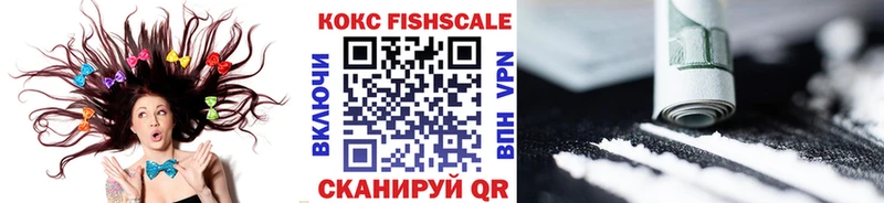 Кокаин Колумбийский  Сорочинск 