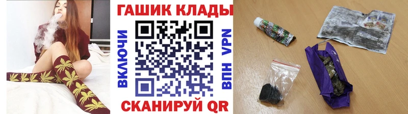 ГАШИШ Ice-O-Lator  сколько стоит  ссылка на мегу онион  Сорочинск 