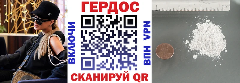 закладка  Сорочинск  Героин Афган 