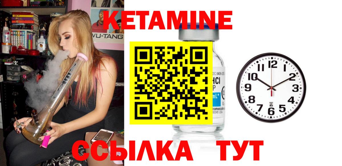COCAIN  Альфа ПВП  Сорочинск  Меф  Вход с VPN  Масло THC  Мяу-Мяу  Ляпка  Марихуана 