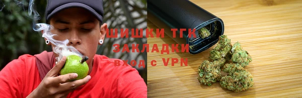 бошки Пролетарск