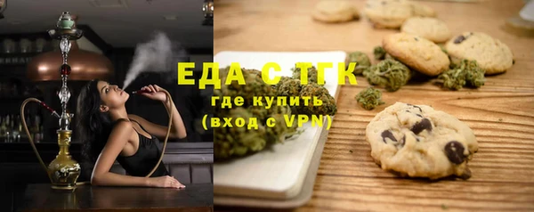 бошки Пролетарск