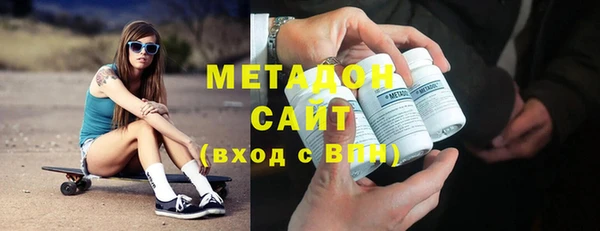 первитин Протвино