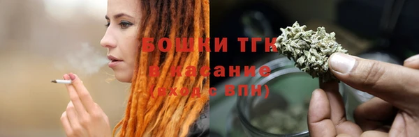 бошки Пролетарск