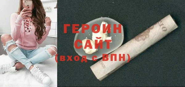 МДПВ Верхний Тагил