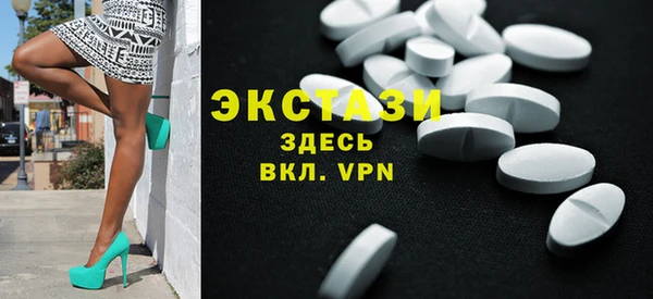бошки Пролетарск