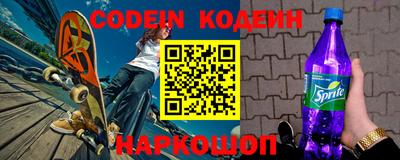 хмурый Балаково