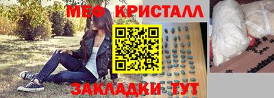 ECSTASY Азнакаево
