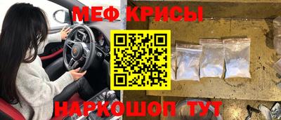 марки lsd Балашиха