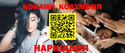 СК Бугуруслан