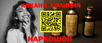 СК Бугуруслан