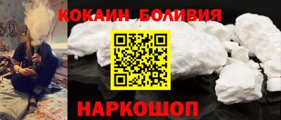 СК Бугуруслан