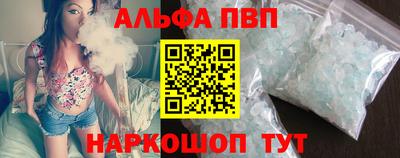 хмурый Балаково