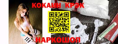 СК Бугуруслан