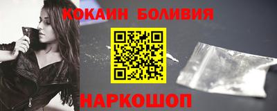 марки lsd Балашиха