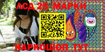 хмурый Балаково