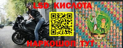 хмурый Балаково