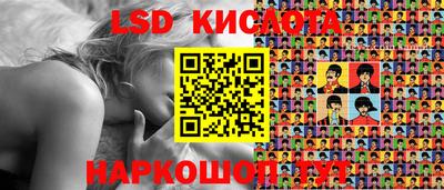 хмурый Балаково