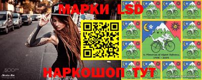 кокаин перу Будённовск