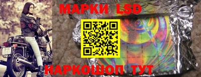 СК Бугуруслан