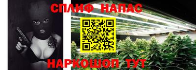 кокаин перу Будённовск