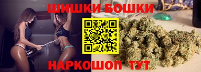 СК Бугуруслан