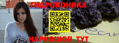 не бодяженный Абинск