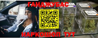 СК Бугуруслан