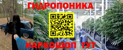 хмурый Балаково