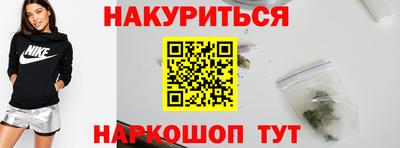 хмурый Балаково