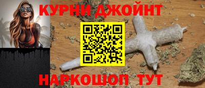 марки lsd Балашиха