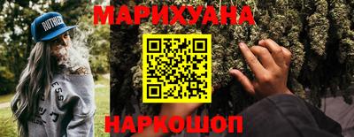 СК Бугуруслан