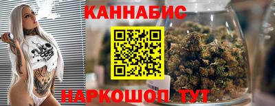 хмурый Балаково