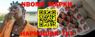 мяу мяу мука Абакан