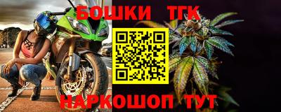 хмурый Балаково