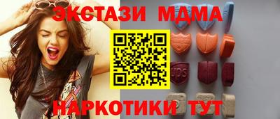 кокаин перу Будённовск