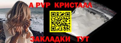 СК Бугуруслан