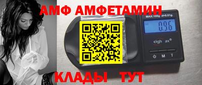 хмурый Балаково