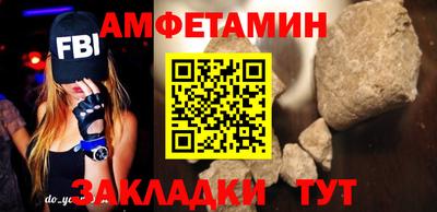 кокаин перу Будённовск