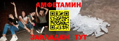 кокаин перу Будённовск