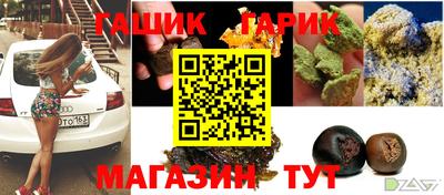 СК Бугуруслан