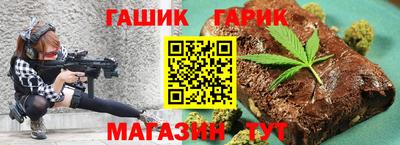 СК Бугуруслан