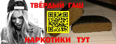 марки lsd Балашиха