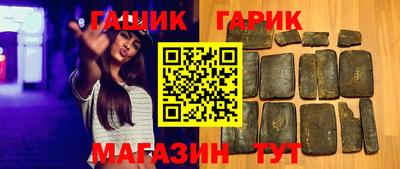 СК Бугуруслан