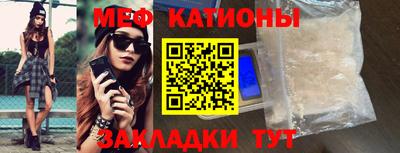 хмурый Балаково