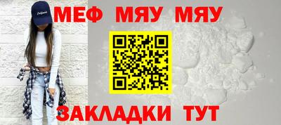 СК Бугуруслан