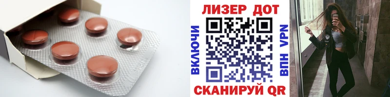 ОМГ ОМГ онион  Сорочинск  LSD-25 экстази ecstasy 