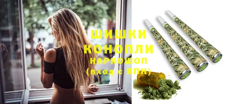 где продают   Сорочинск  kraken как войти  Канабис White Widow 